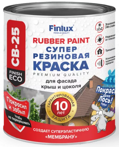 Мембранно-декоративная резиновая эластичная краска Finlux Святозар-25
