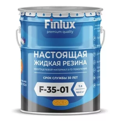 Настоящая «Жидкая резина» Finlux F-35-01 серии Gold, многоцелевой материал 5-го поколения
