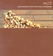 Valtti