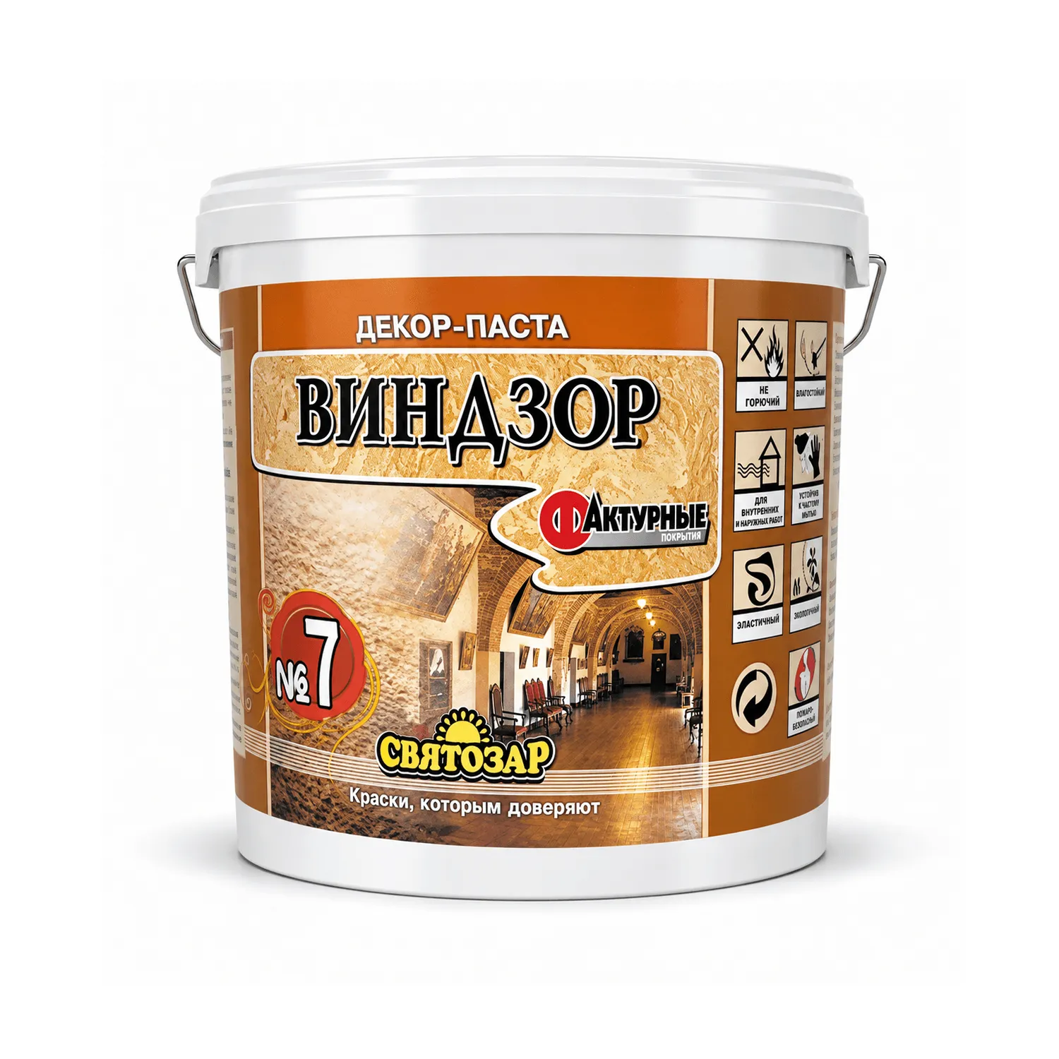 Finlux Svatozar- 7 Windsor/ Финлюкс Святозар-7 Виндзор