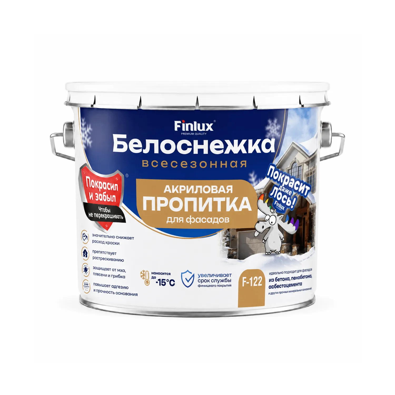 Finlux F-122 Белоснежка - всесезонная атмосферостойкая акриловая пропитка для фасадных работ