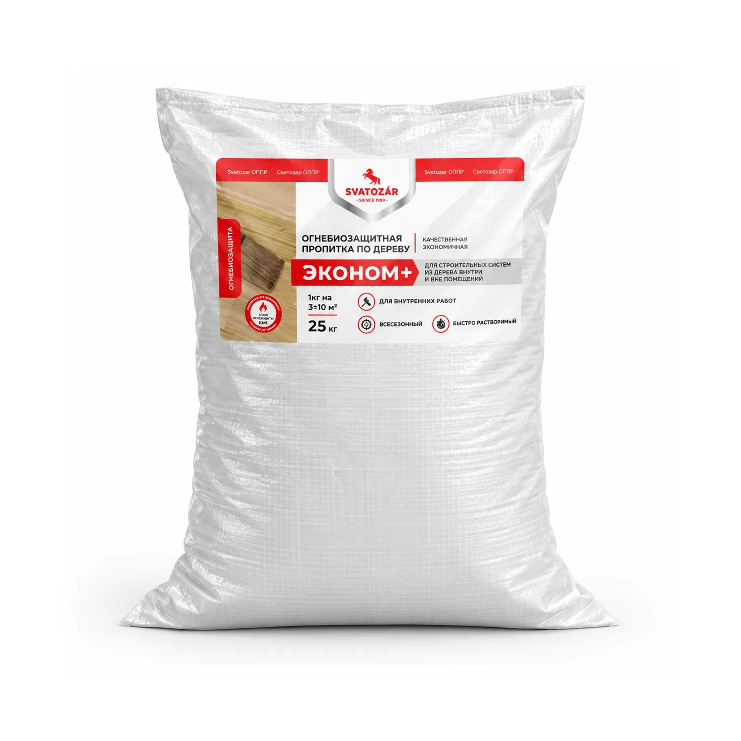 Finlux Святозар-СВ-01ПР Эконом+ Огнебиозащитный пропиточный состав по дереву для стропильных систем