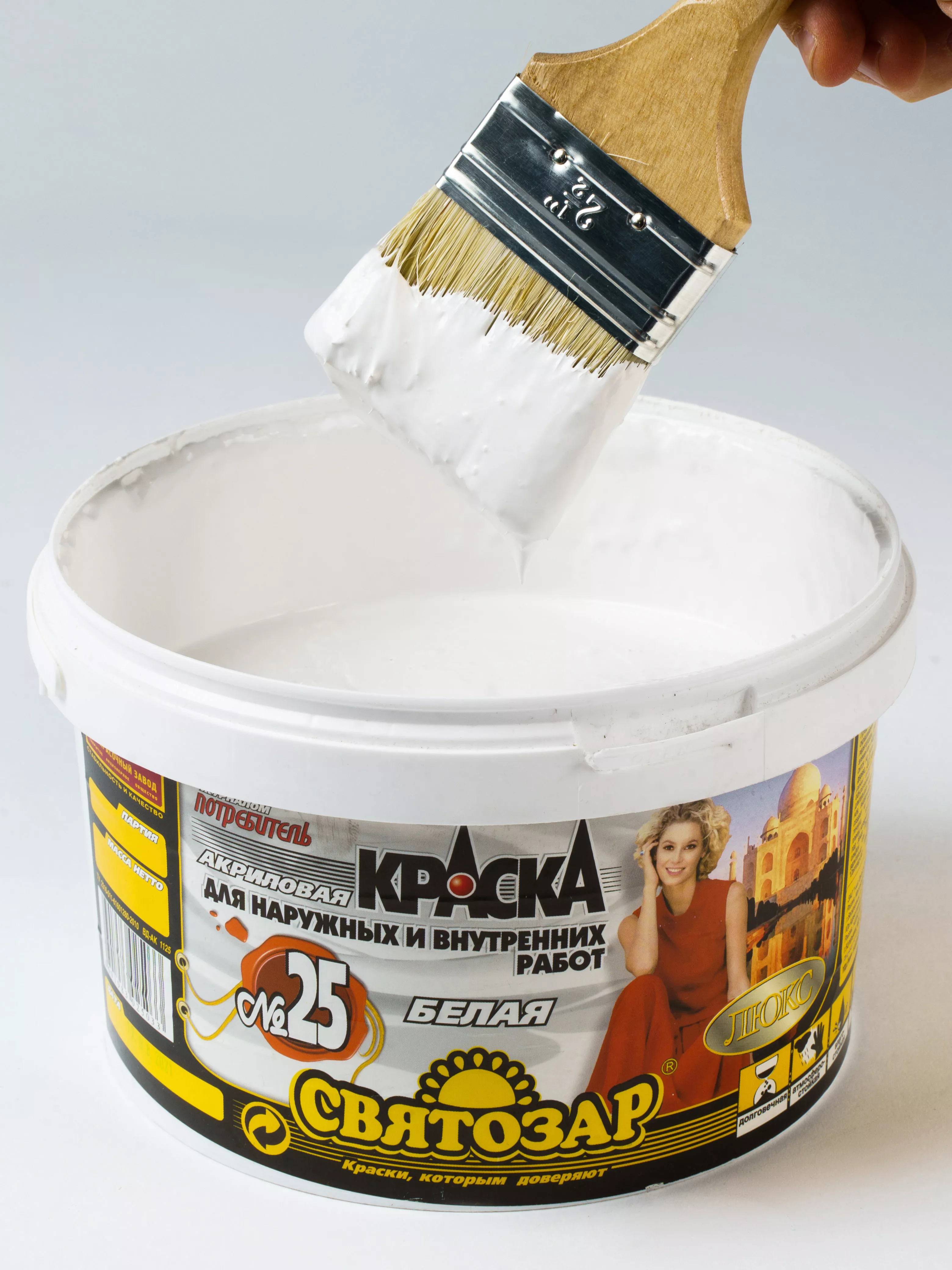 Краска 25 4