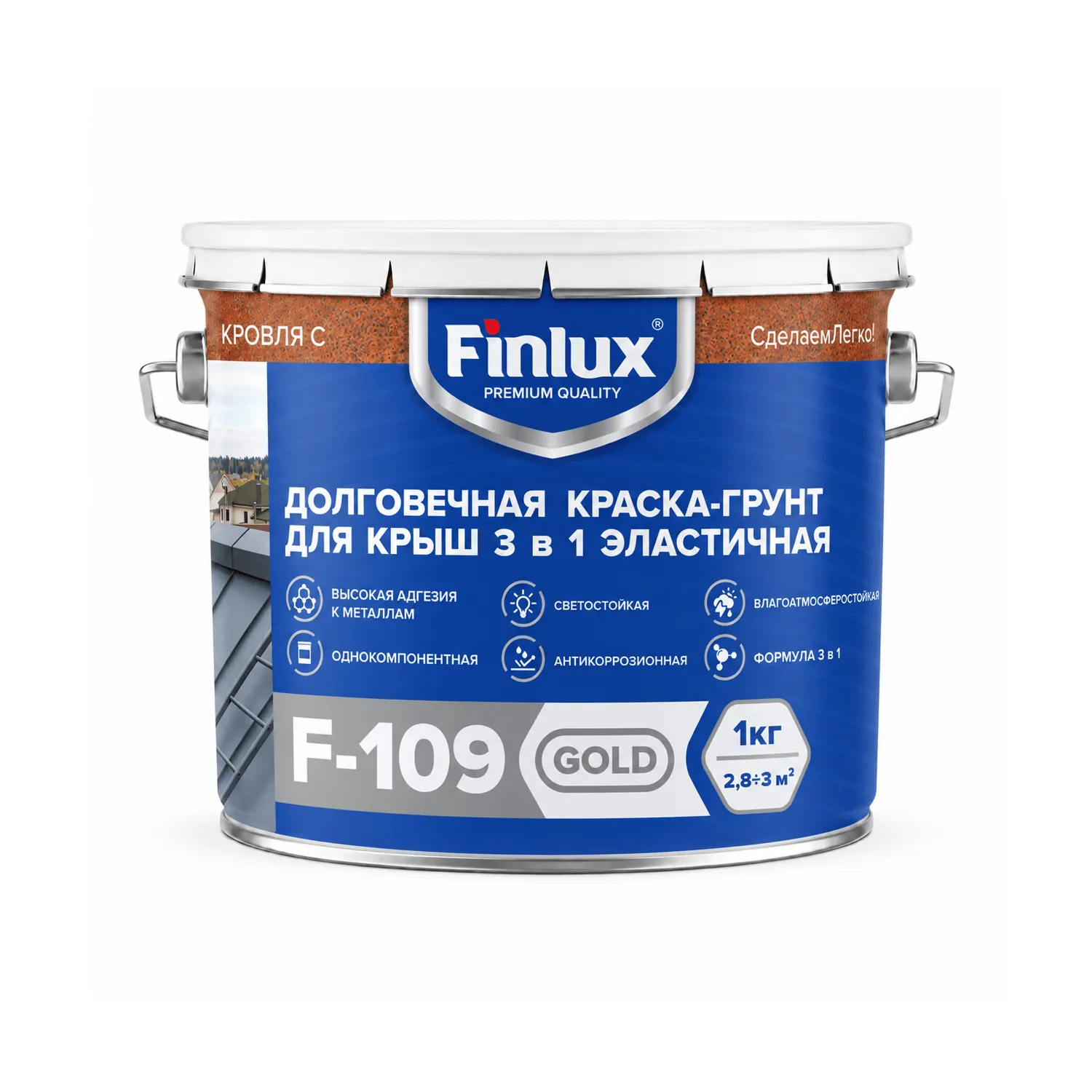 Finlux F-109 Gold