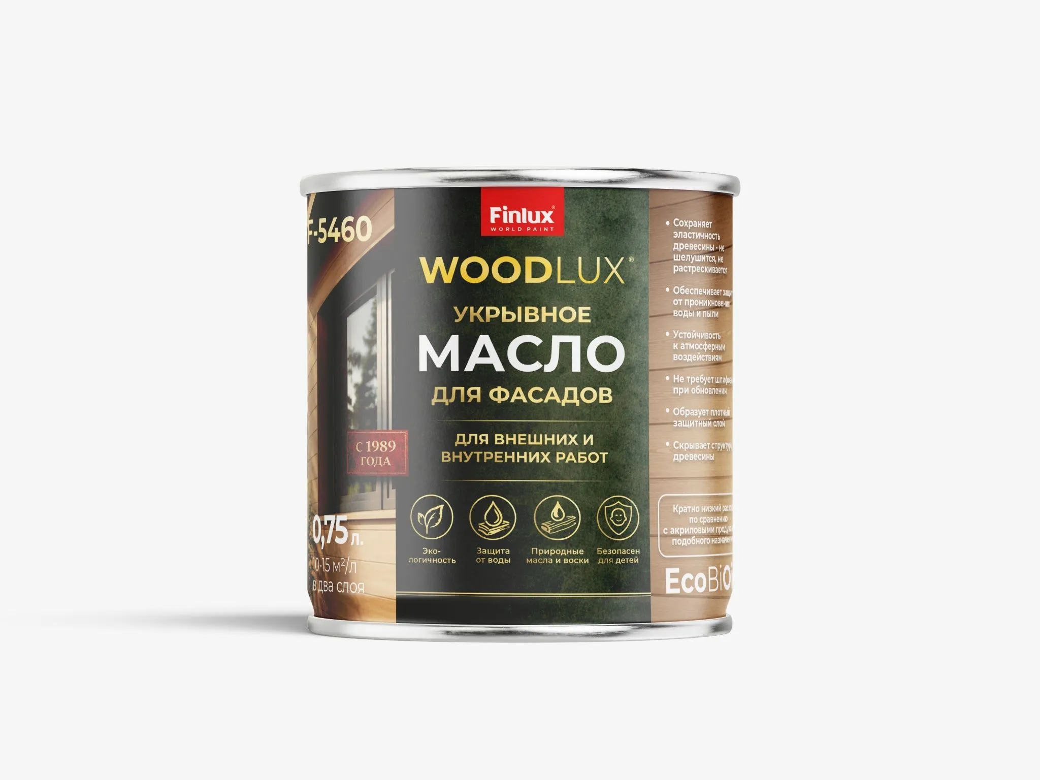 Укрывное масло для фасадов и деревянных конструкций Finlux EcoBiOil F-5460