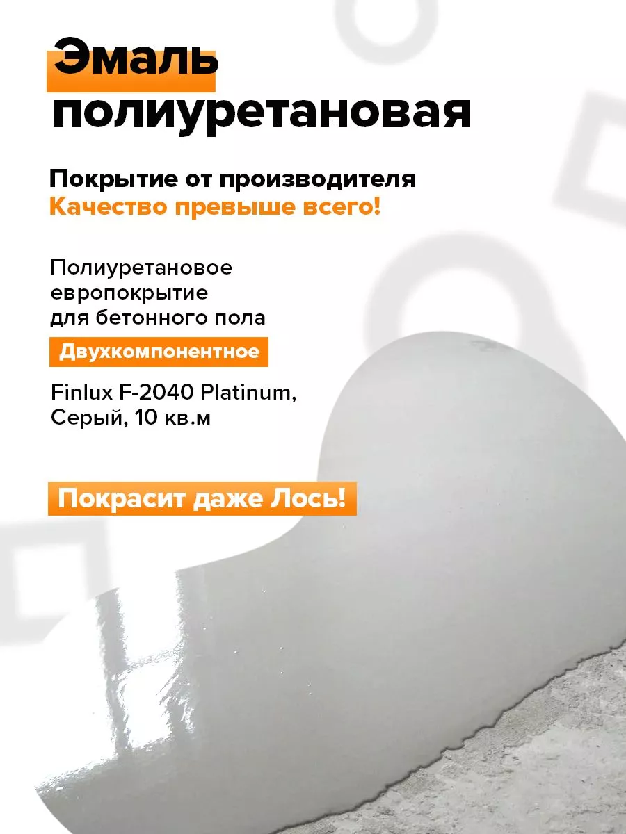 4603783200627_2