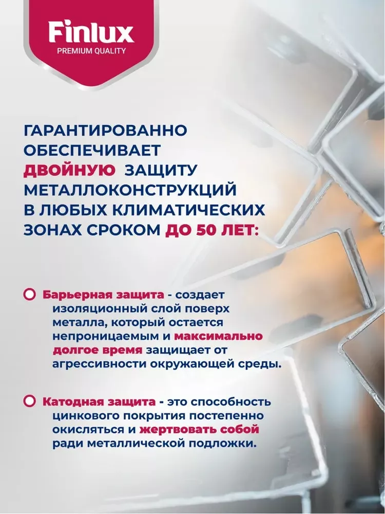 6373574701