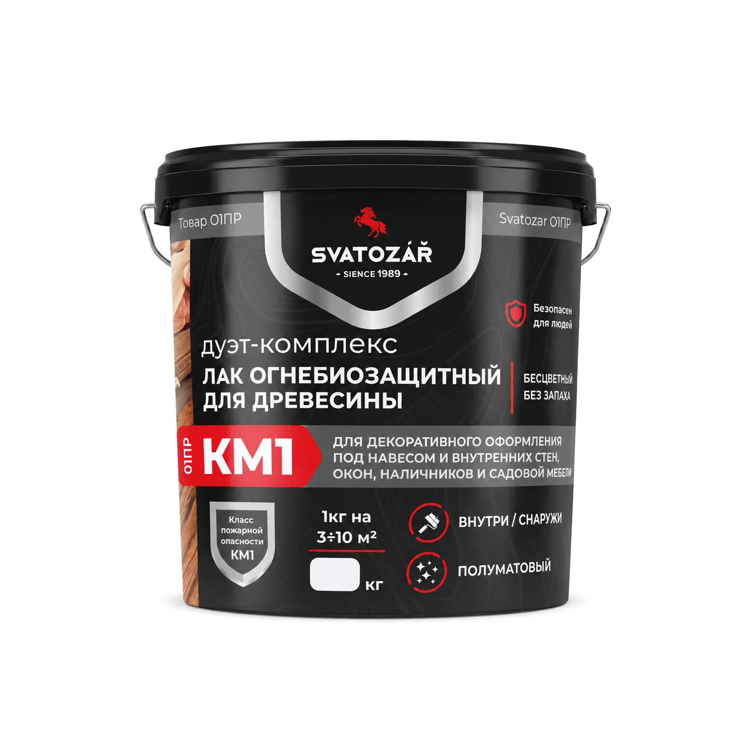 Святозар СВ- 01ПР Огнебиозащитный лак КМ1 «Дуэт-Комплекс» для древесины для внутренних и наружных работ под навесом.