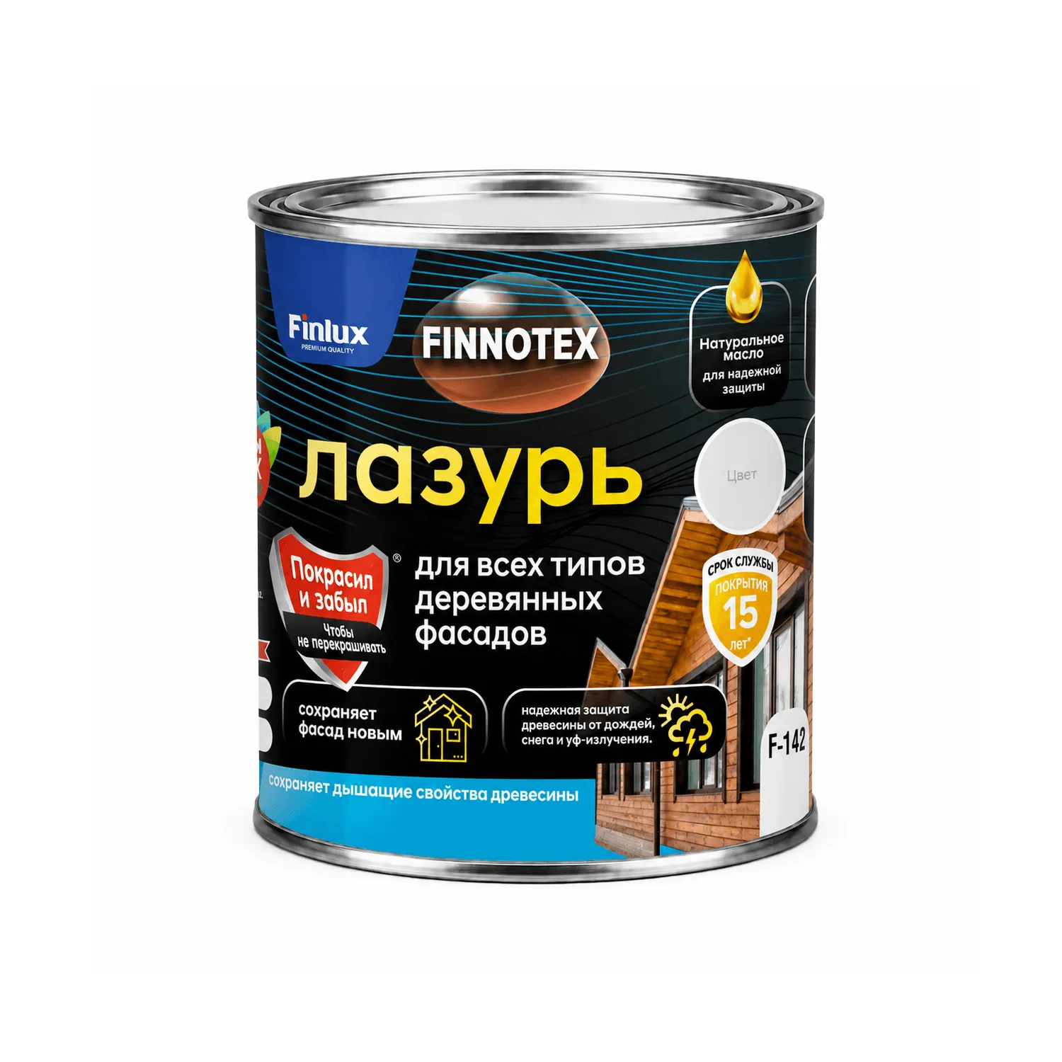 Лазурь для всех типов деревянных фасадов Finlux Finnotex F-142