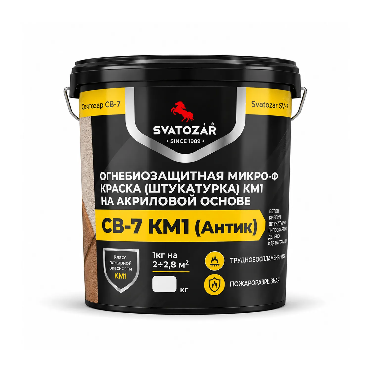 Микро-фактурная краска SVATOZAR СВ-7 КМ1 Антик