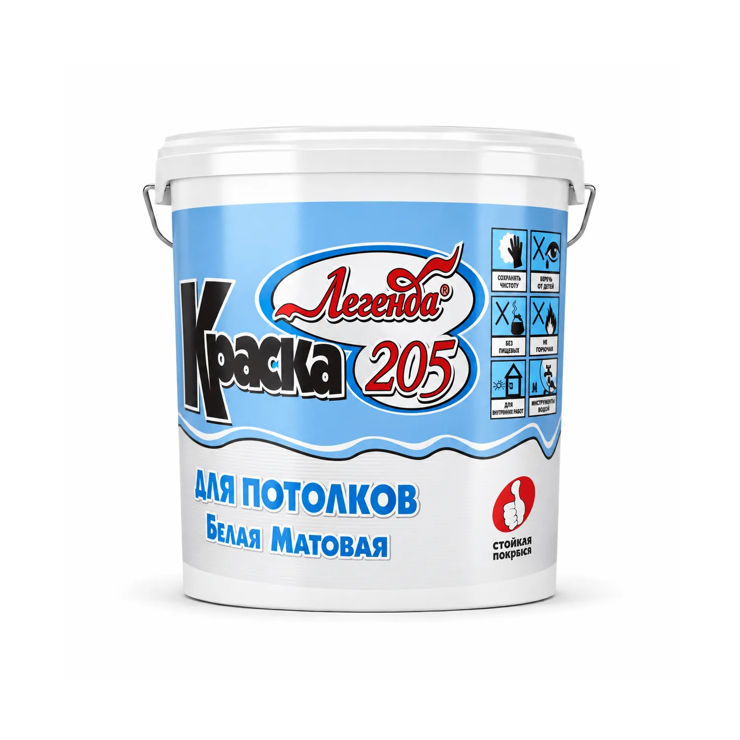 Finlux Classic-205/ Финлюкс Классик-205