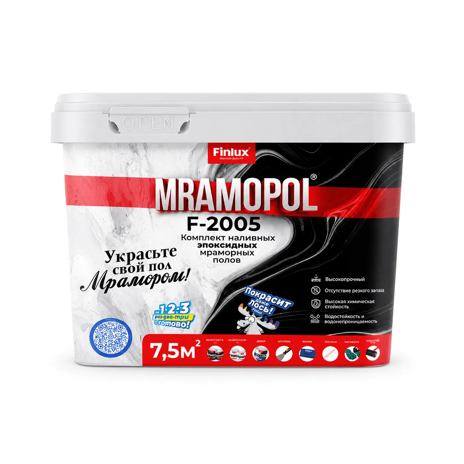 MRAMOPOL Комплект наливных эпоксидных мраморных полов F-2005