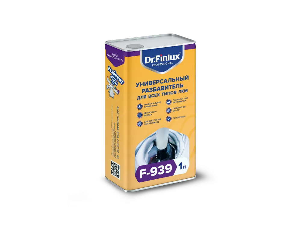 Dr. Finlux F – 939 Универсальный разбавитель для всех типов ЛКМ (1 л.)