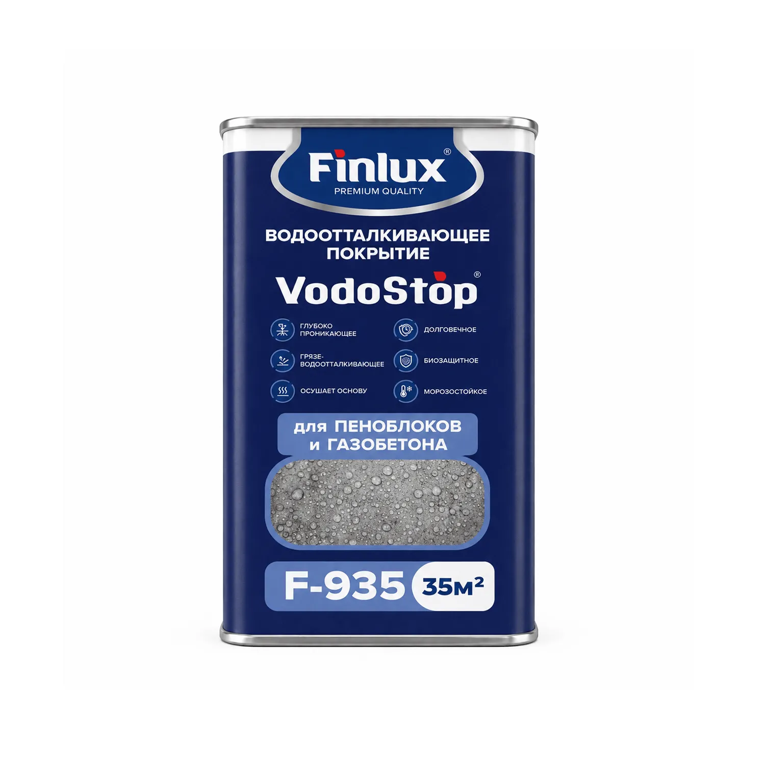 Силиконовое водоотталкивающее покрытие для пеноблоков / газобетона Finlux VodoStop F-935 / Финлюкс Водостоп Ф-935