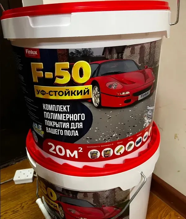 Комплект полимерного покрытия для вашего пола Finlux F-50 KrasPol