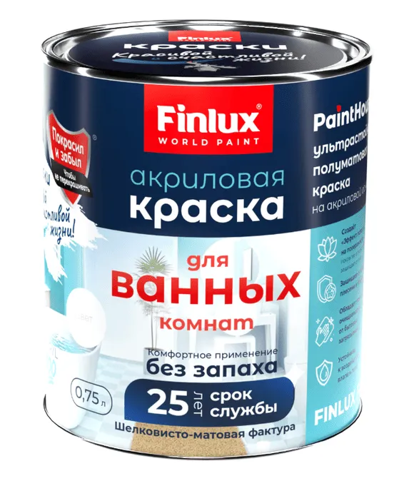 Акриловая краска Finlux для ванной и туалета