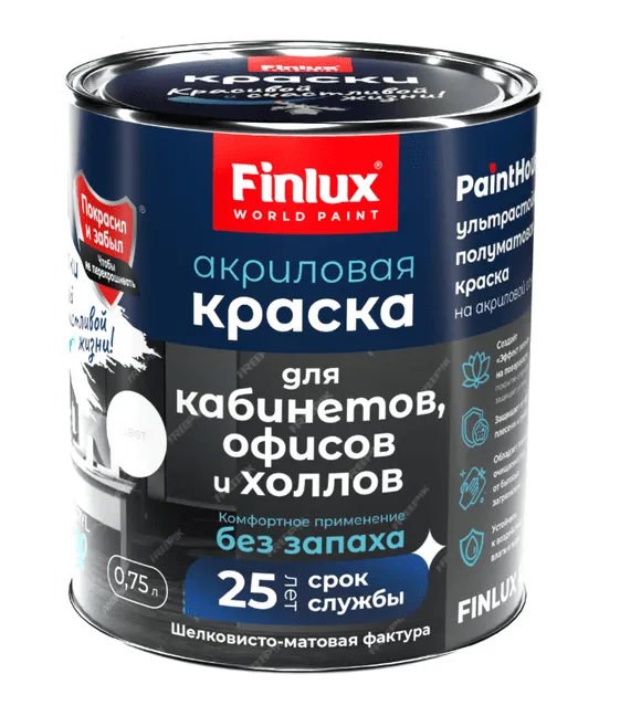 Акриловая краска Finlux для холлов и офисов